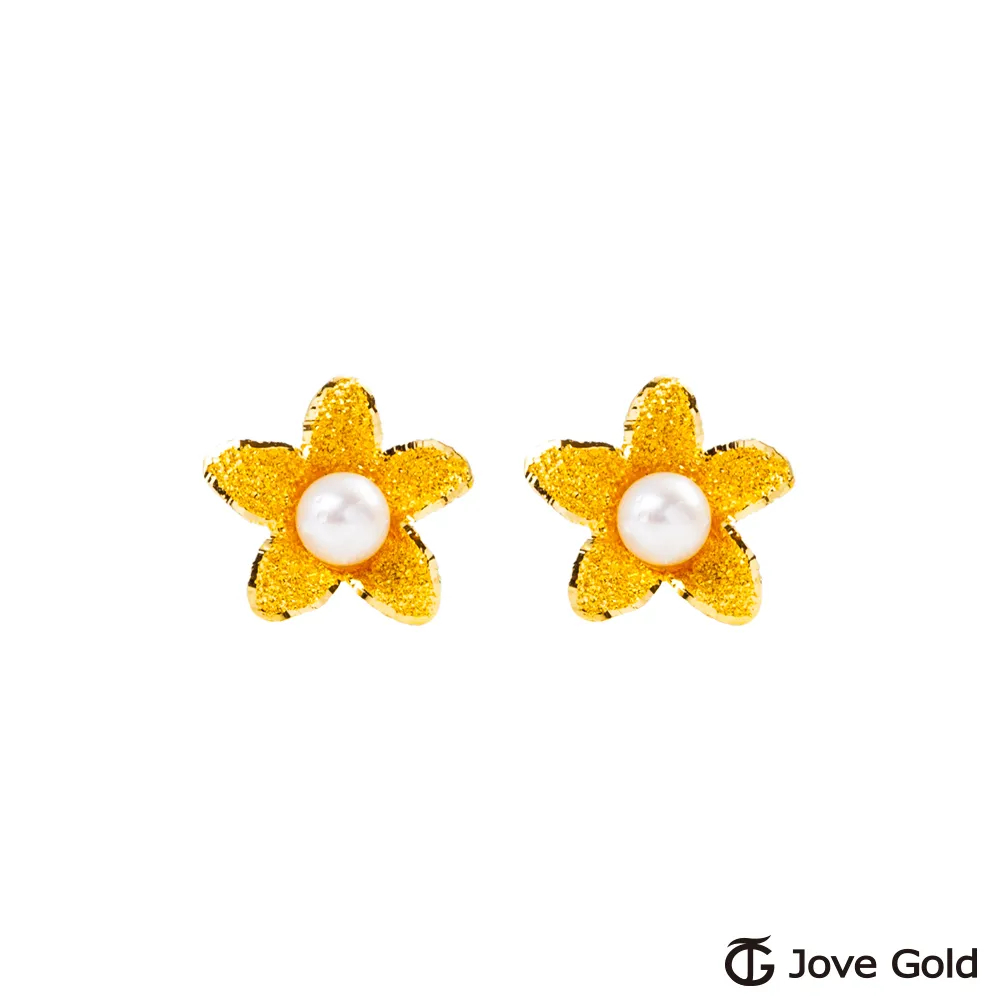 珍珠耳環 美麗佳人時尚風長串珍珠 流行百搭 耳針/耳墜 Kiret 歷史價格詳細信息