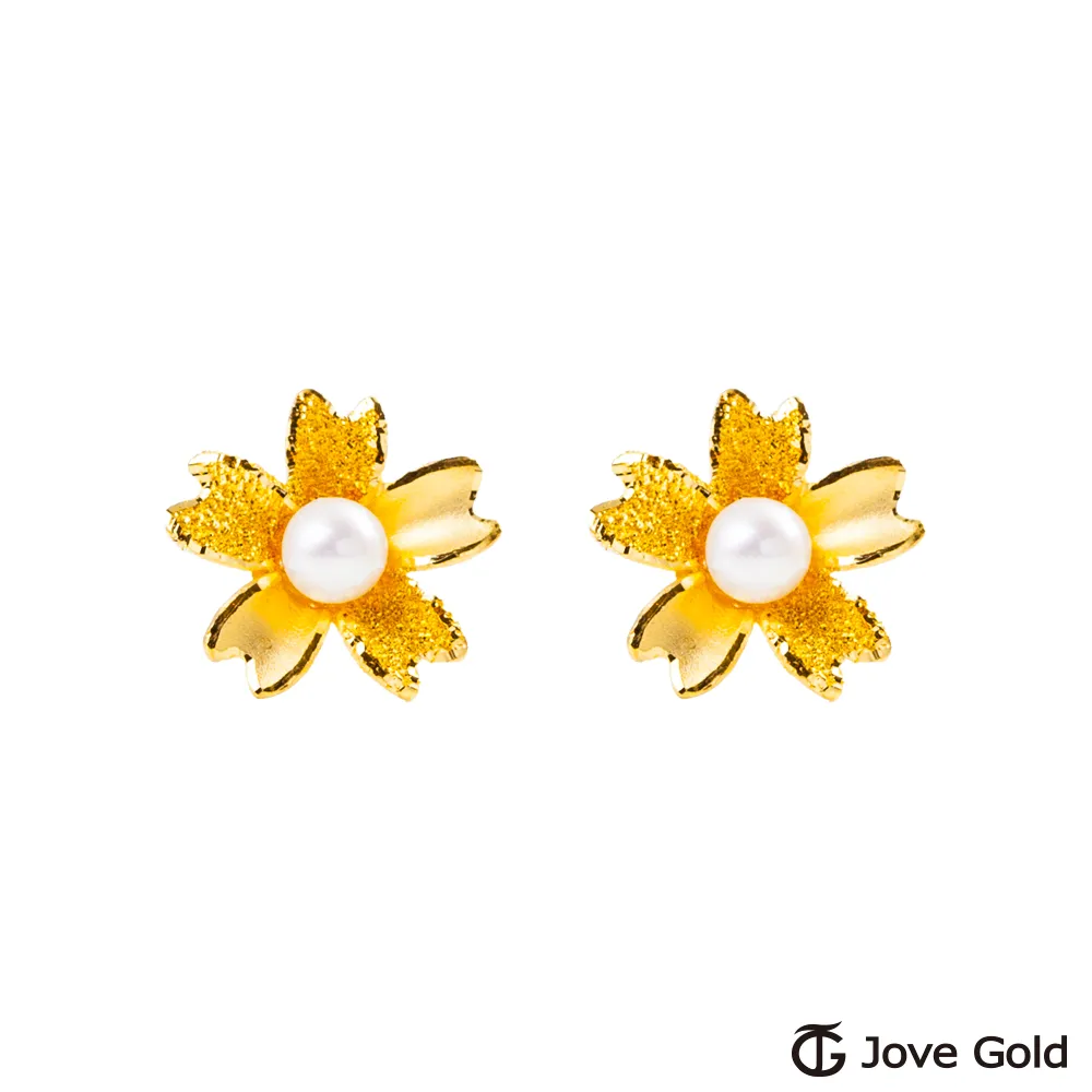 漾-純天然精餾木酢液家庭號5L大桶裝5000mL-狗貓都適用-抑 菌除臭-驅蟲防蚤-毛質保養-天然無害 歷史價格詳細信息