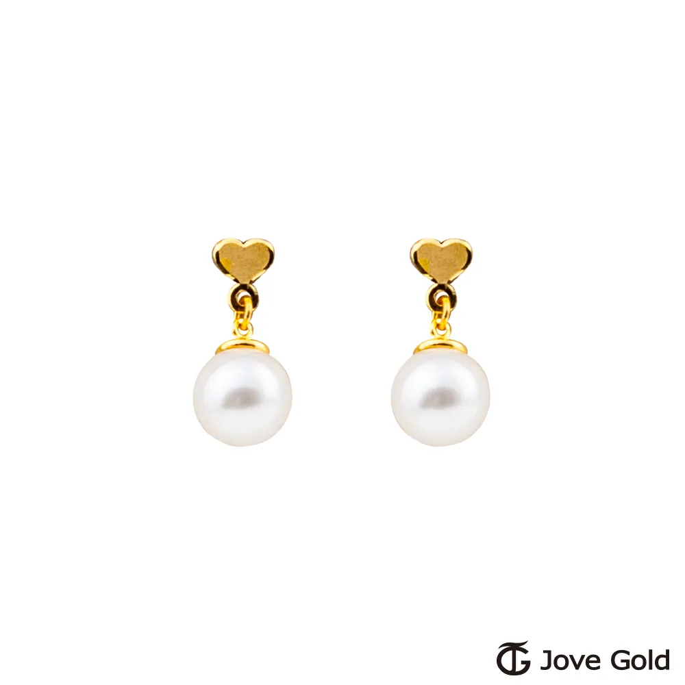 JoveGold漾金飾 珍幸運黃金/天然珍珠耳環 歷史價格詳細信息