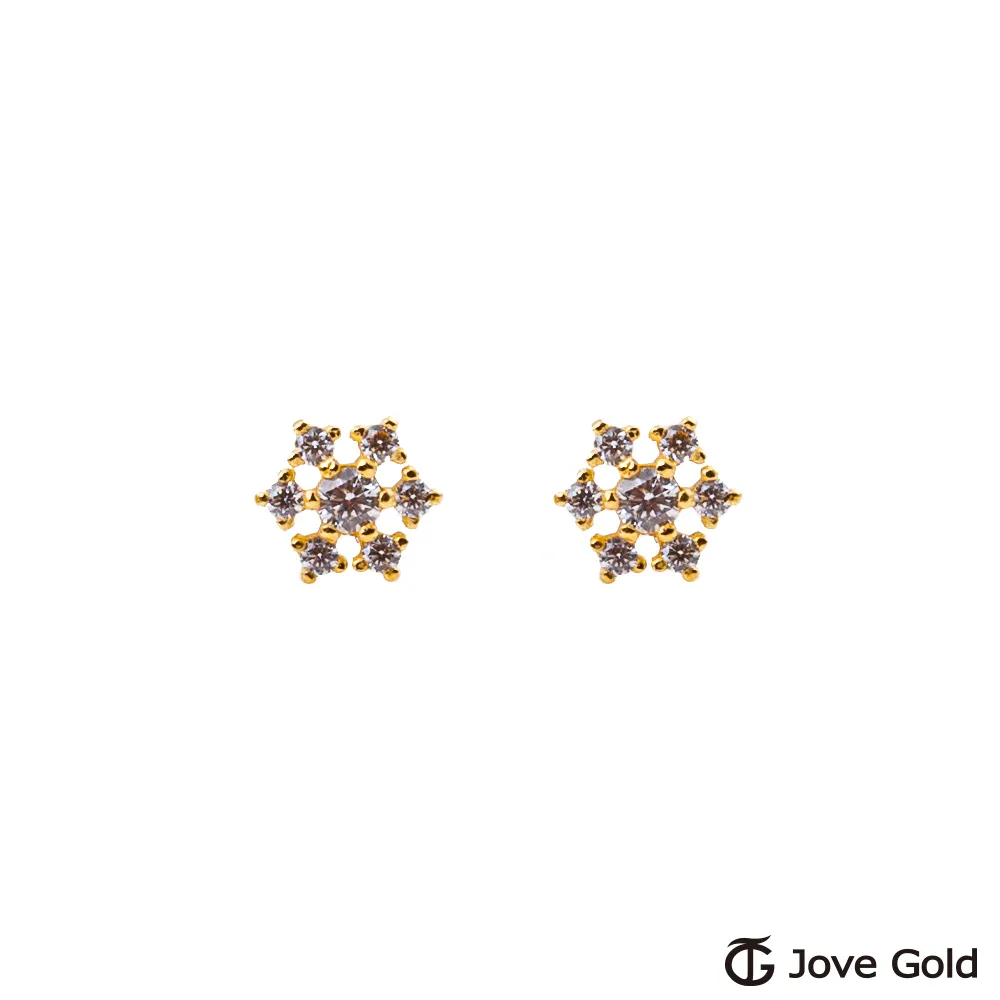 Jove Gold 漾金飾 冬季戀曲黃金耳環 歷史價格詳細信息
