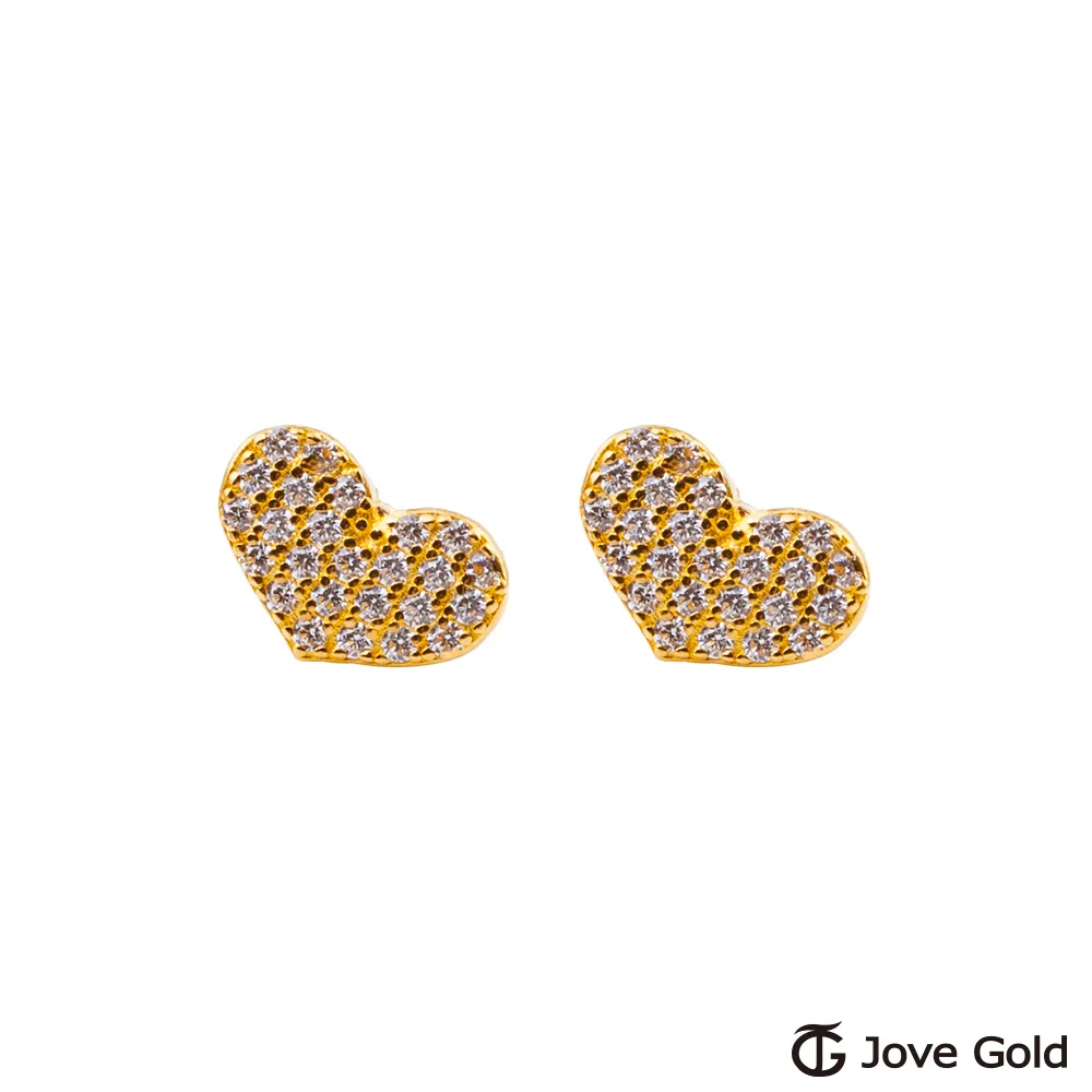 Jove Gold 漾金飾 喜悅的心黃金手鍊 歷史價格詳細信息