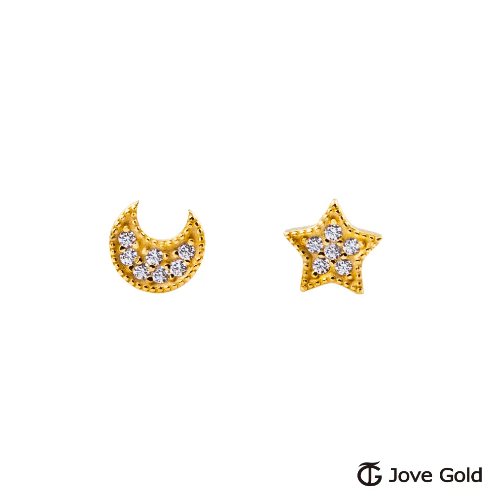 JoveGold漾金飾 美麗動人黃金耳環-大 歷史價格詳細信息