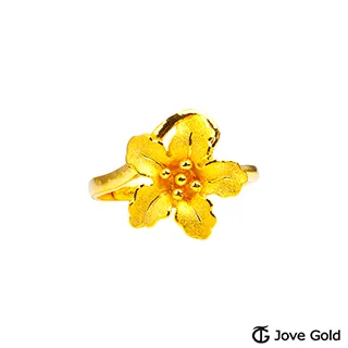 Jove Gold 漾金飾 桃花盛開黃金墜子 送項鍊 歷史價格詳細信息