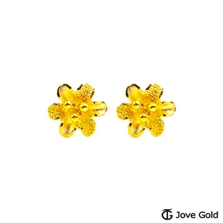 Jove Gold 花樣年華黃金戒指 歷史價格詳細信息