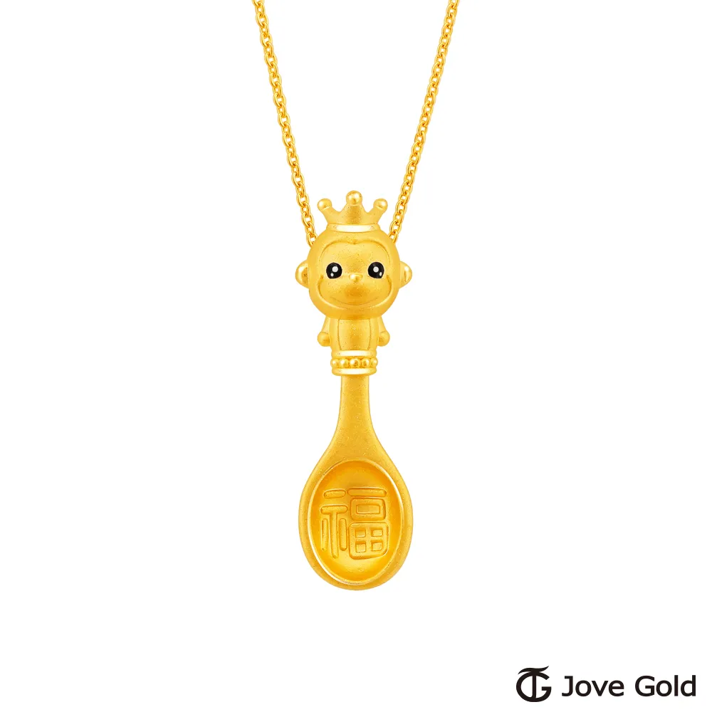 Jove Gold 漾金飾 猴喜歡你黃金耳環 歷史價格詳細信息