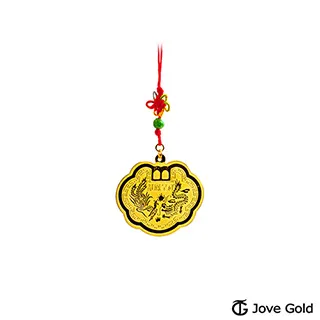 JoveGold漾金飾 長命富貴彌月黃金手鍊 歷史價格詳細信息