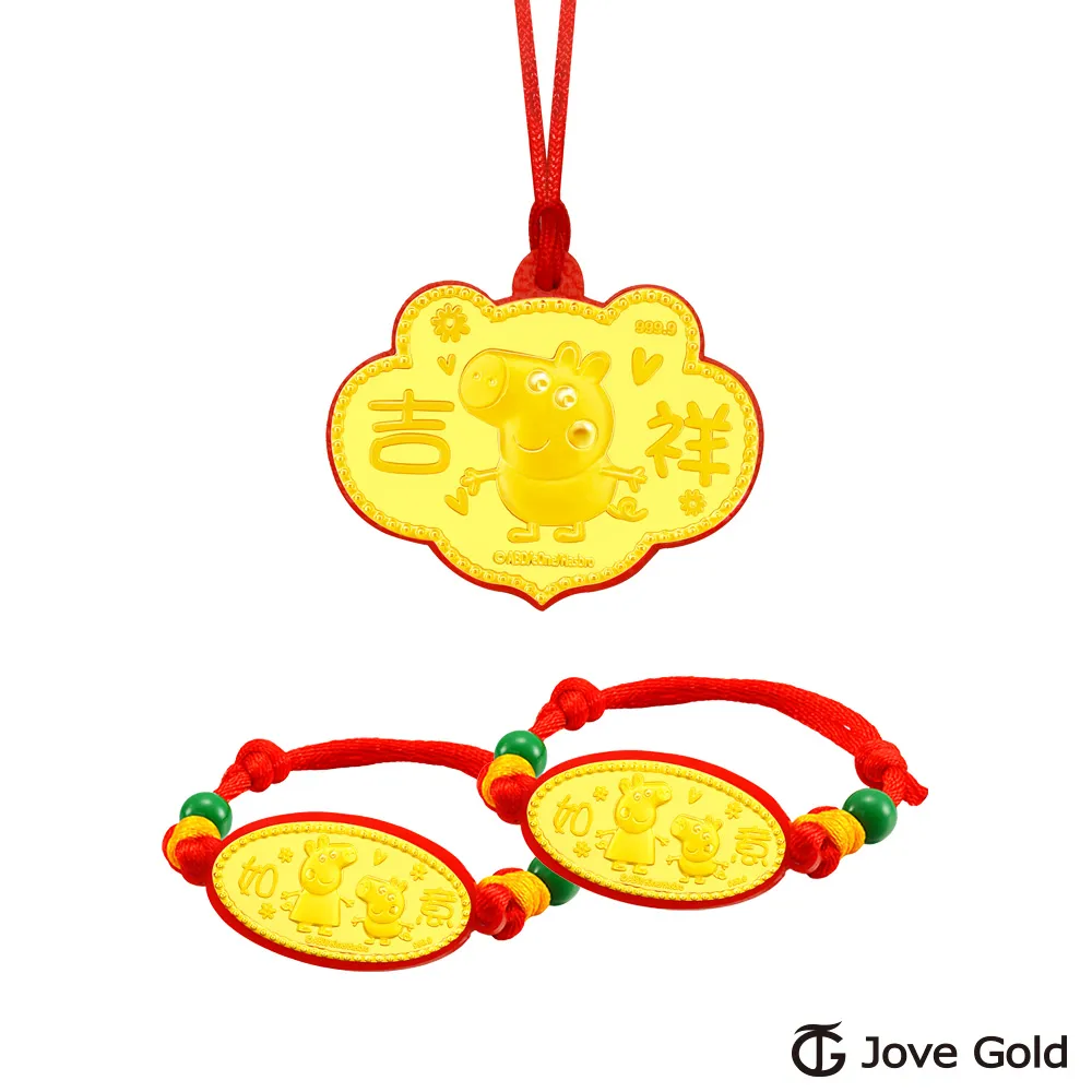 金佩姍 喜新戀舊 CD專輯 二手 D18 歷史價格詳細信息