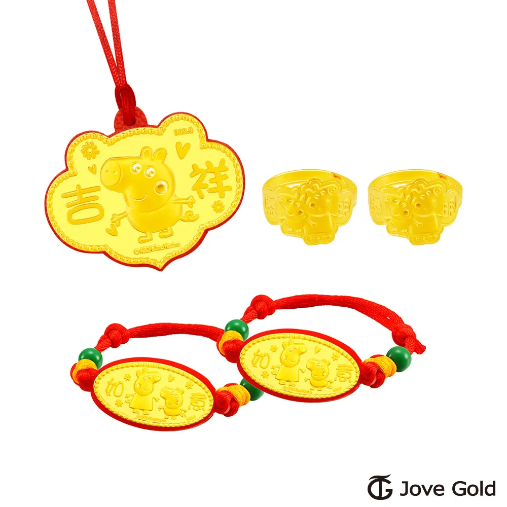 金佩姍 喜新戀舊 CD專輯 二手 D18 歷史價格詳細信息