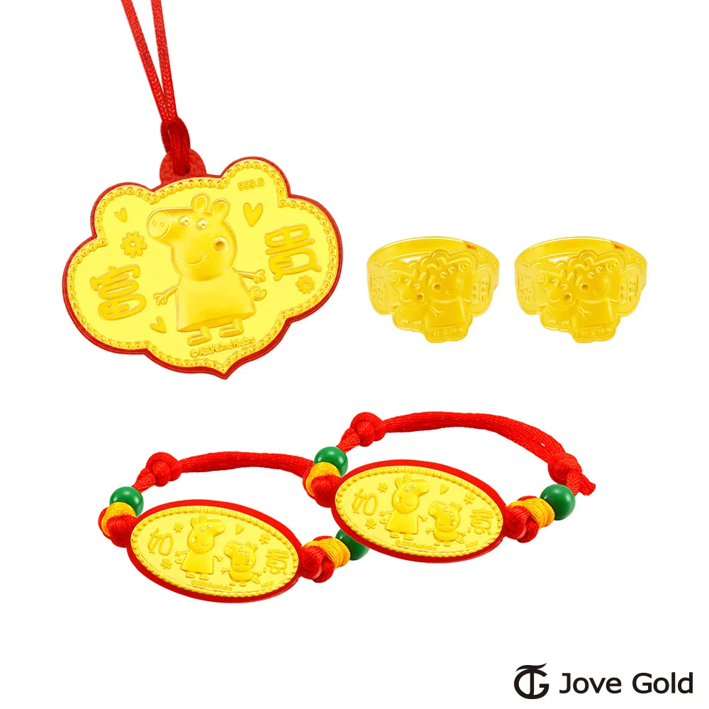 金佩姍 喜新戀舊 CD專輯 二手 D18 歷史價格詳細信息