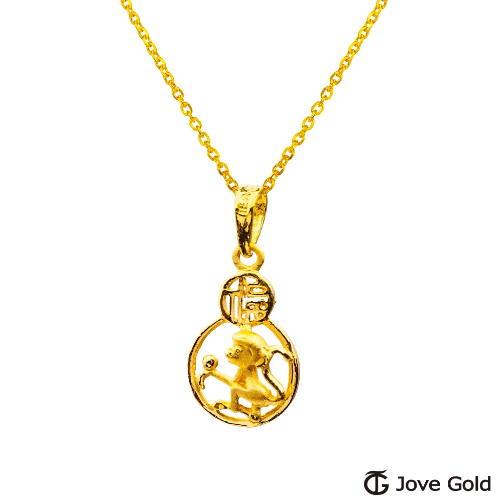 Jove Gold 漾金飾 猴喜歡你黃金耳環 歷史價格詳細信息