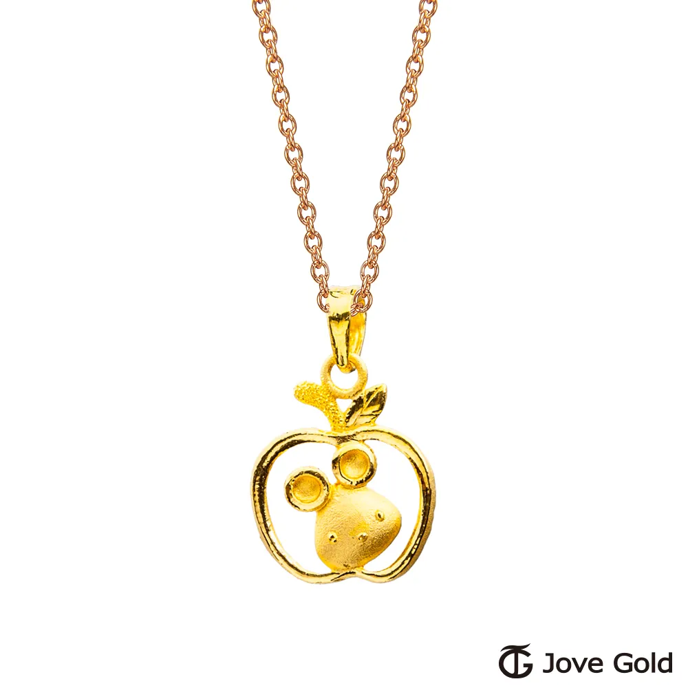 Jove Gold 漾金飾 平安猴黃金墜子 送項鍊 歷史價格詳細信息