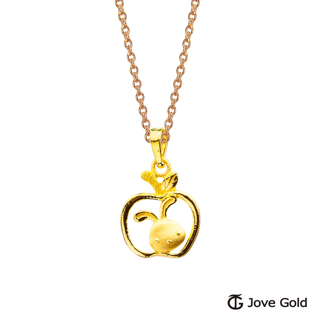 Jove Gold 漾金飾 平安猴黃金墜子 送項鍊 歷史價格詳細信息