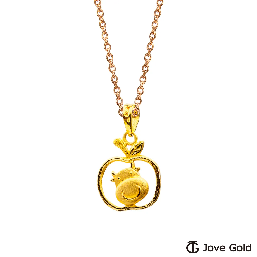 Jove Gold 漾金飾 平安猴黃金墜子 送項鍊 歷史價格詳細信息