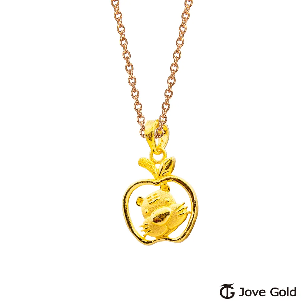 Jove Gold 漾金飾 平安猴黃金墜子 送項鍊 歷史價格詳細信息