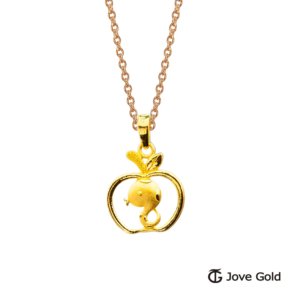 Jove Gold 漾金飾 平安猴黃金墜子 送項鍊 歷史價格詳細信息