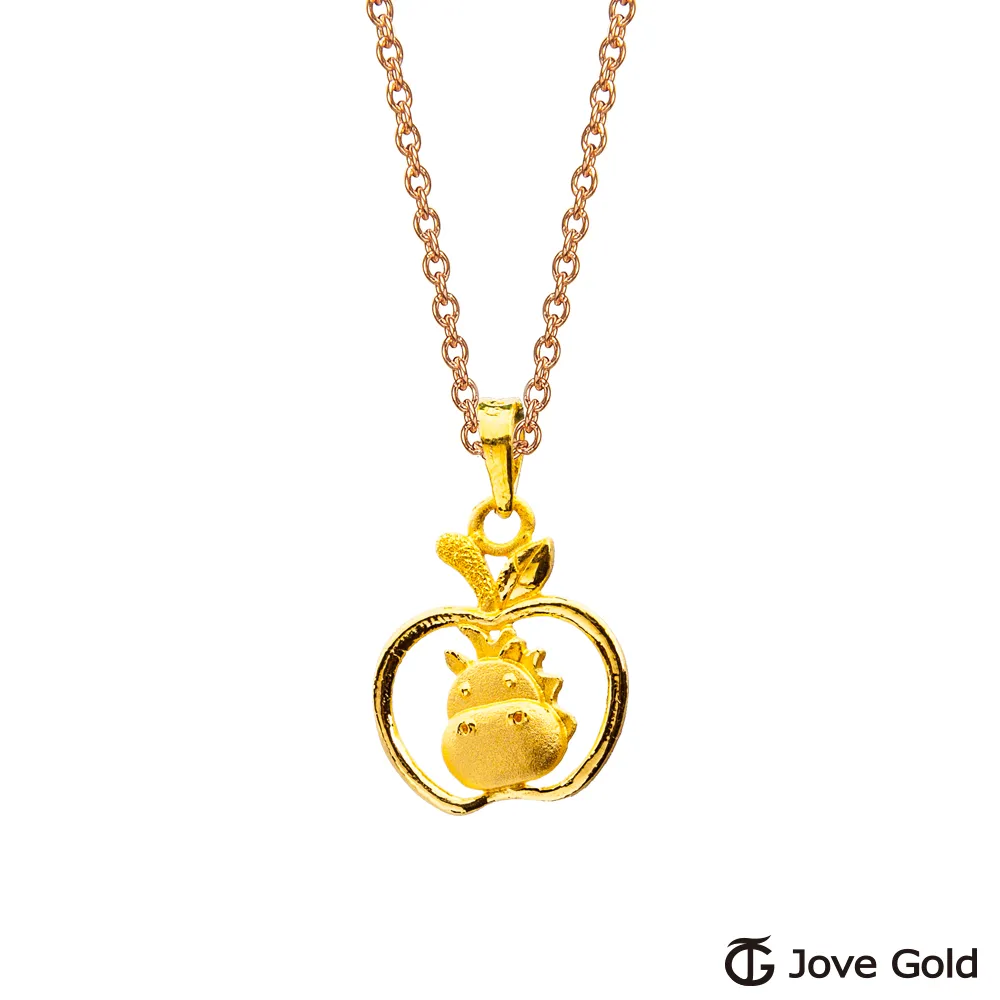Jove Gold 漾金飾 平安猴黃金墜子 送項鍊 歷史價格詳細信息