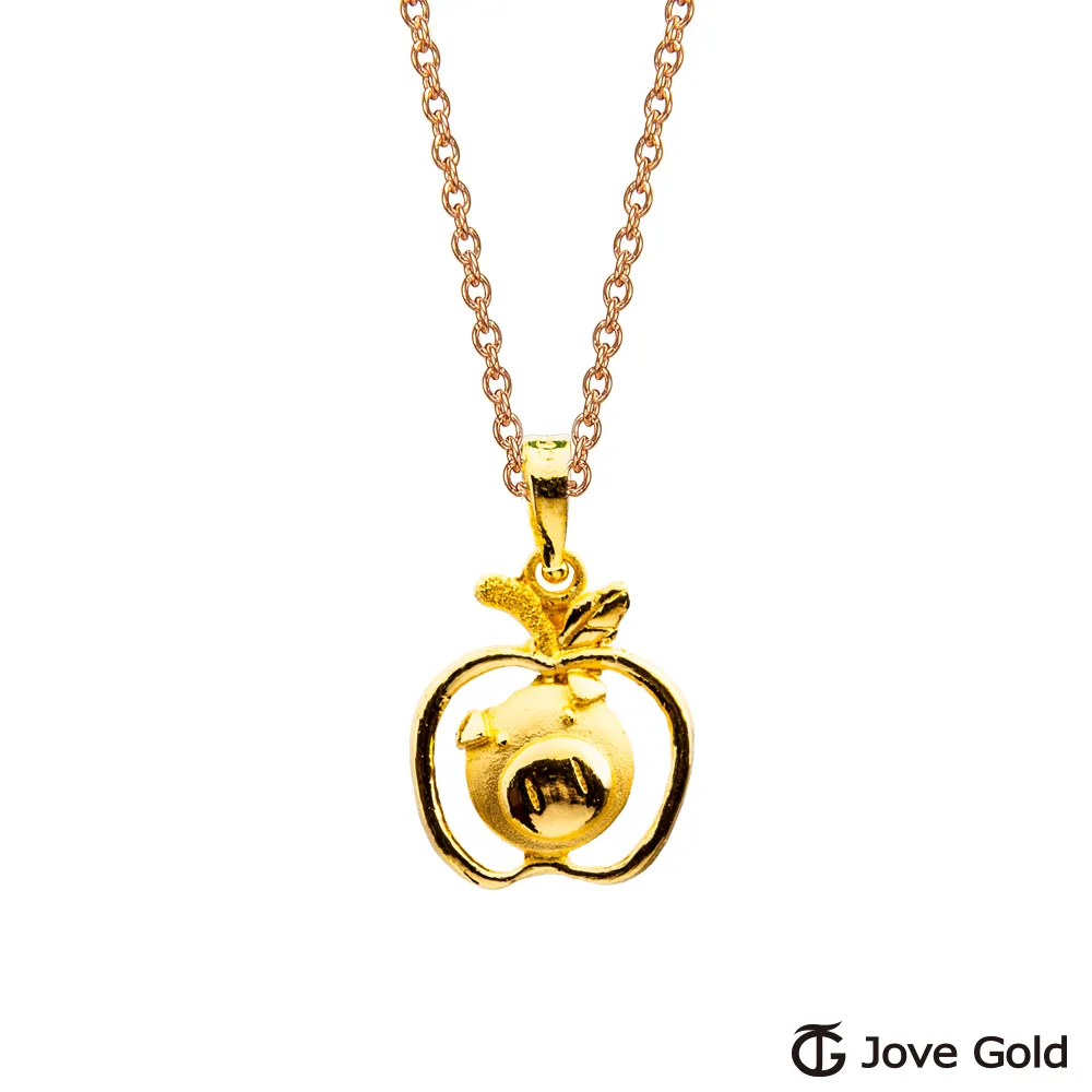 Jove Gold 漾金飾 平安猴黃金墜子 送項鍊 歷史價格詳細信息