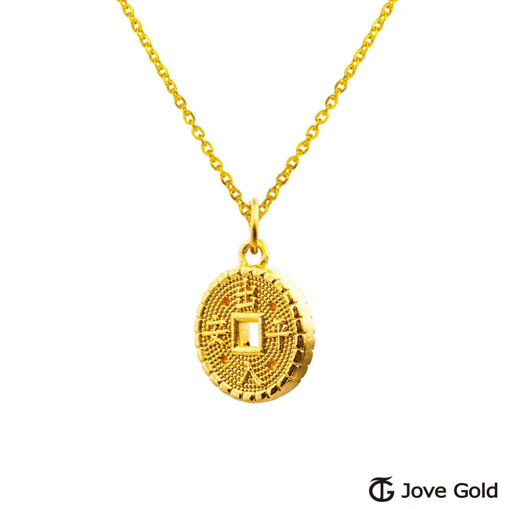 Jove Gold 漾金飾 平安猴黃金墜子 送項鍊 歷史價格詳細信息