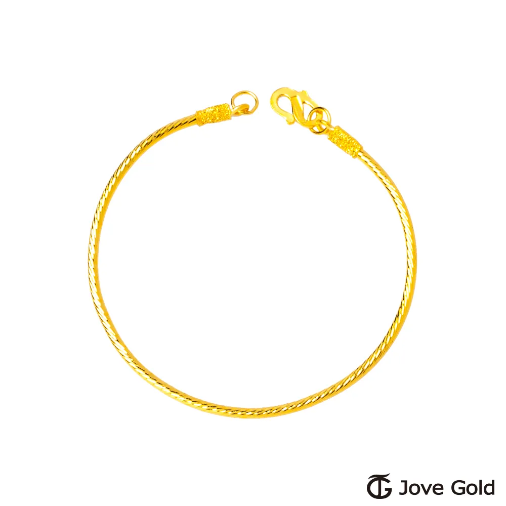 Jove Gold 漾金飾 經典風華黃金手鍊 歷史價格詳細信息