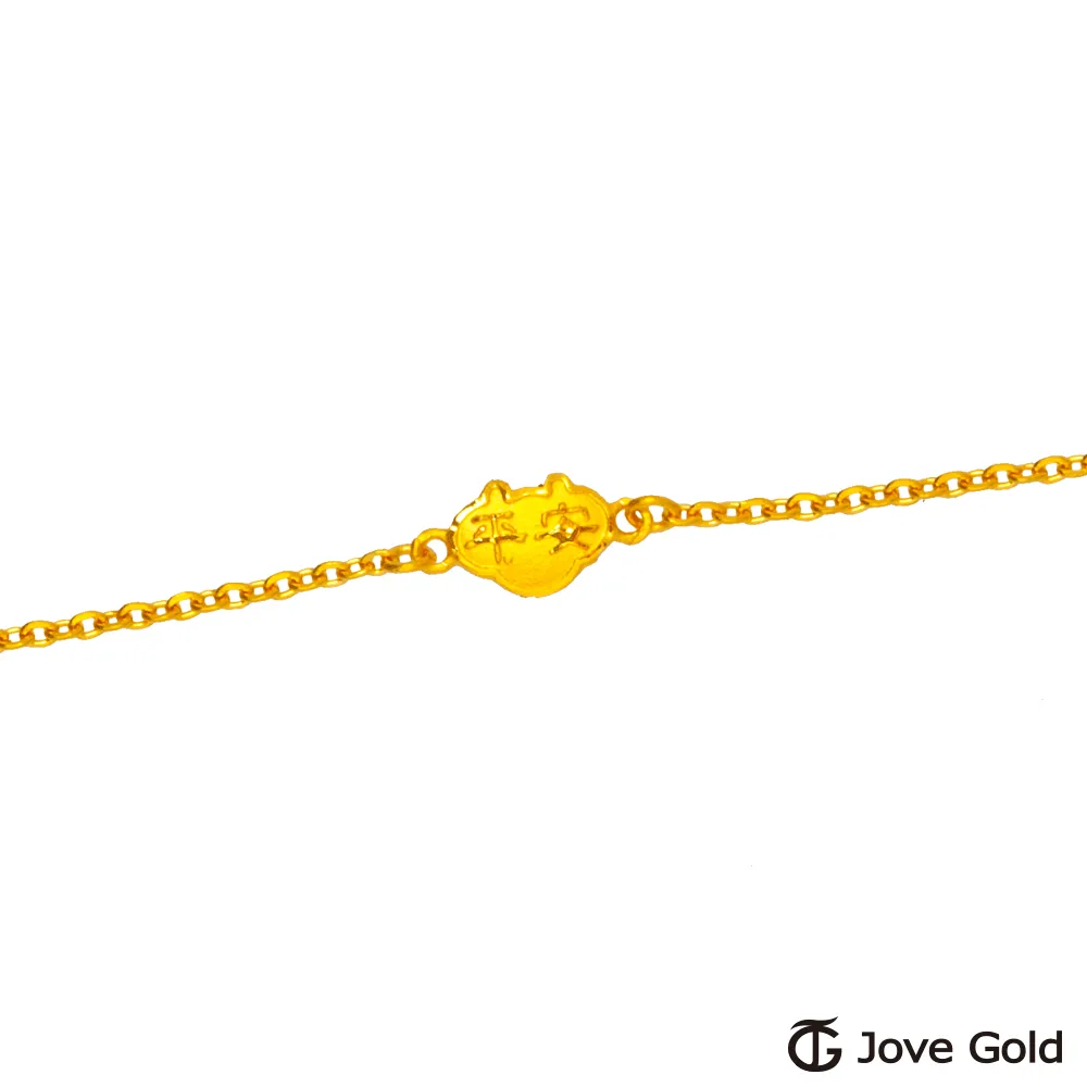 Jove Gold 漾金飾 平安猴黃金墜子 送項鍊 歷史價格詳細信息