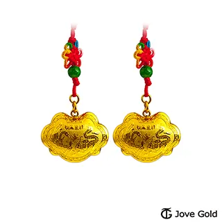 Jove Gold 漾金飾 長命富貴立體黃金胖鎖-1.0錢*2 歷史價格詳細信息