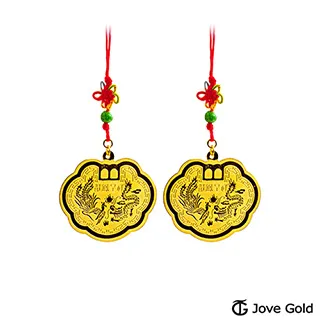 Jove Gold 漾金飾 長命富貴黃金鎖片-1.0錢 歷史價格詳細信息