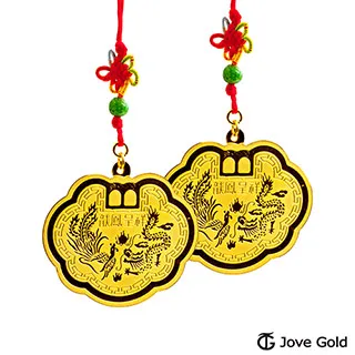 Jove Gold 漾金飾 長命富貴黃金鎖片-1.0錢 歷史價格詳細信息
