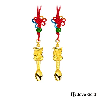 Jove Gold 漾金飾 聰明快樂黃金湯匙-0.3錢*2 歷史價格詳細信息