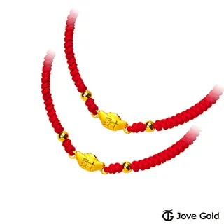 Jove Gold漾金飾 命中注定黃金女戒指 歷史價格詳細信息