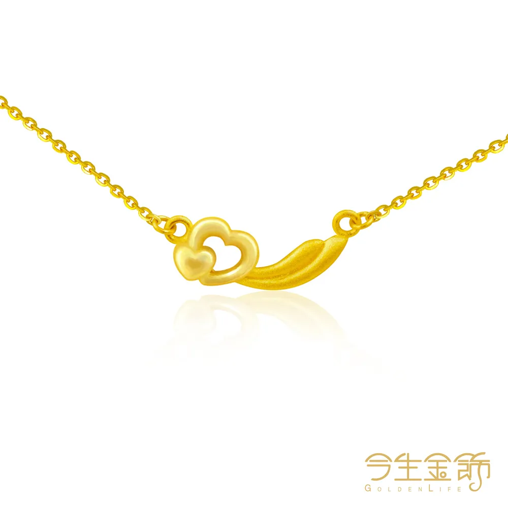 今生金飾 心心相戀男戒 純黃金對戒款 歷史價格詳細信息