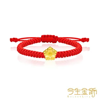 今生金飾 純真年代戒 黃金戒指 歷史價格詳細信息