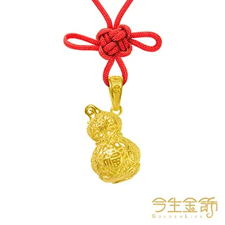 黃金墜飾【福鑰匙】鑰匙造型招福金飾 純金女生項鍊 9999純金金飾 (贈送純銀鍍金項鍊) 歷史價格詳細信息