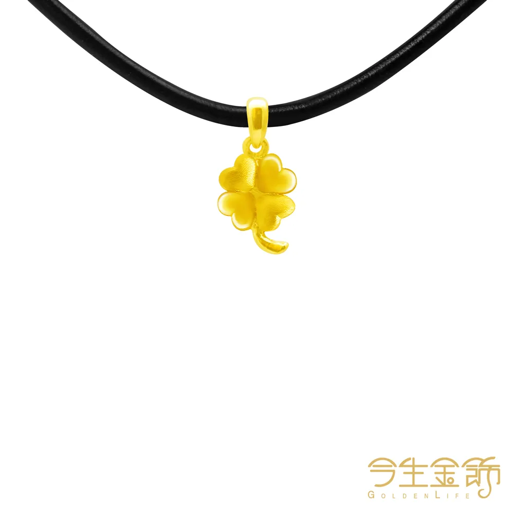 【今生金飾】Lucky Q手繩 黃金手鍊(網路獨賣) 歷史價格詳細信息