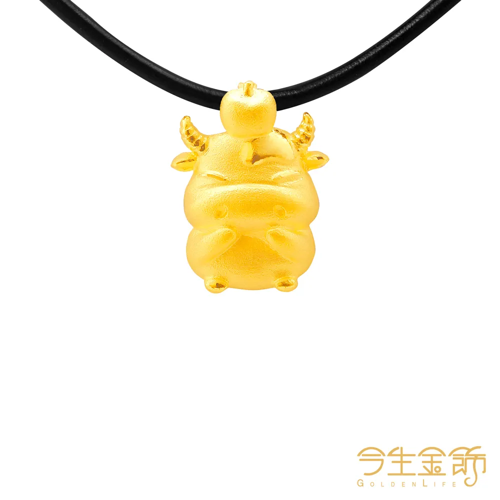 【今生金飾】平安金兔御守(贈彌月龍袍禮盒or鳳袍禮盒or三寶禮盒三選一) 歷史價格詳細信息