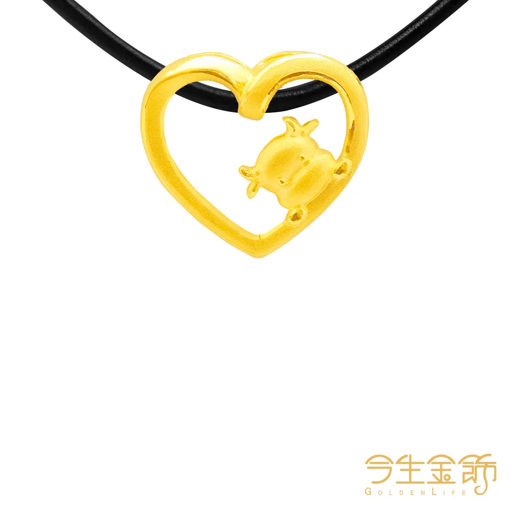 【今生金飾】喜得金牛御守(贈彌月禮盒二選一) 歷史價格詳細信息