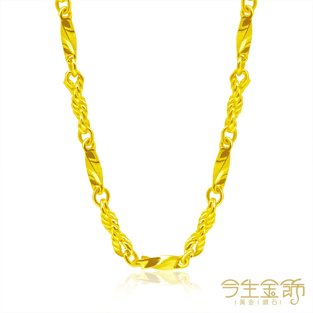 黃金項鍊 水波間雙唇 約0.83錢±0.01 金喜飛來 歷史價格詳細信息