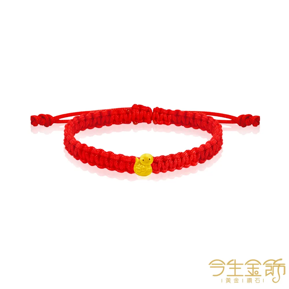 今生金飾 吉利來財貓串珠 黃金串珠(網路獨賣) 歷史價格詳細信息