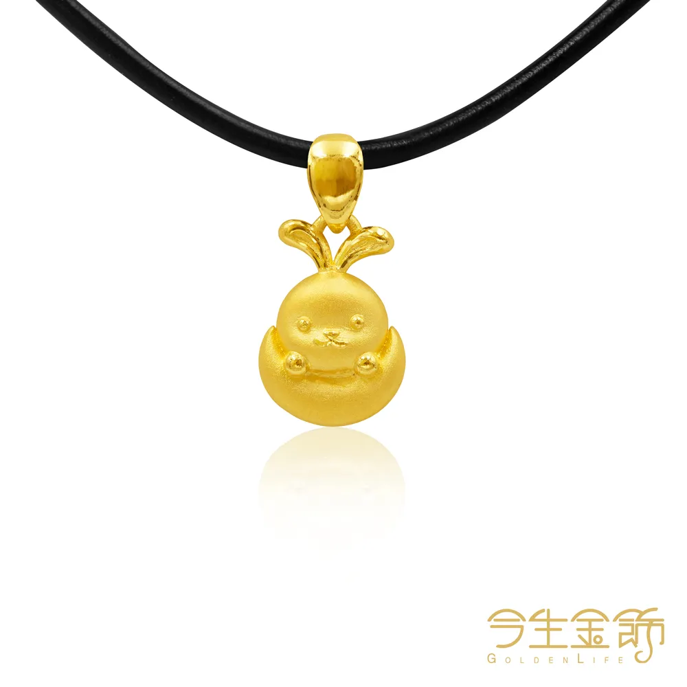 【今生金飾】月之星願墜(黃金墜飾 網路獨賣) 歷史價格詳細信息