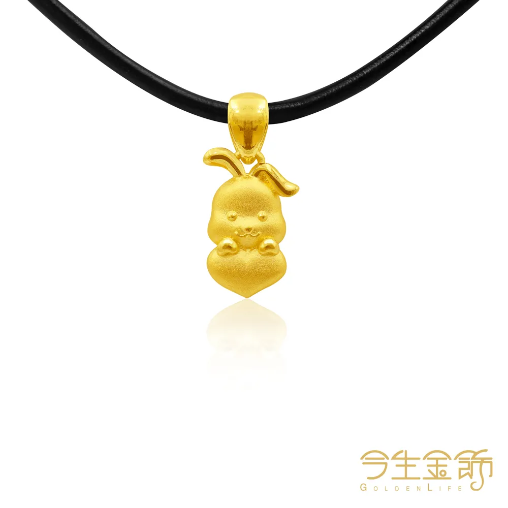 黃金墜飾【愛你呦小金牛】純金項鍊 牛生肖 彌月金飾 9999純金金飾 歷史價格詳細信息