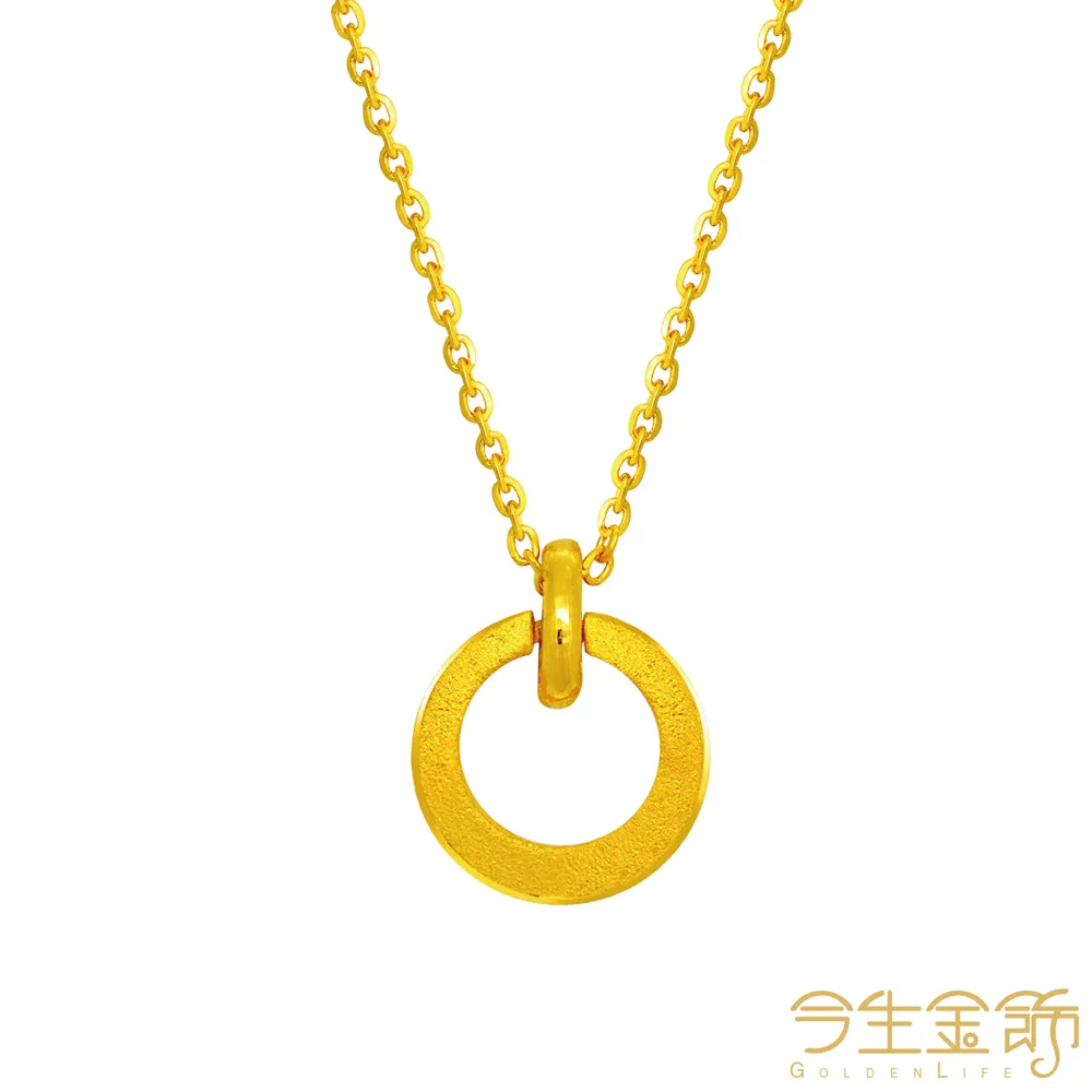 【今生金飾】來財元寶手繩(網路獨賣) 黃金串珠 歷史價格詳細信息