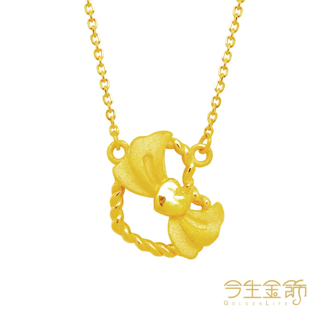 【今生金飾】心之星願項鍊 黃金項鍊(網路獨賣) 歷史價格詳細信息