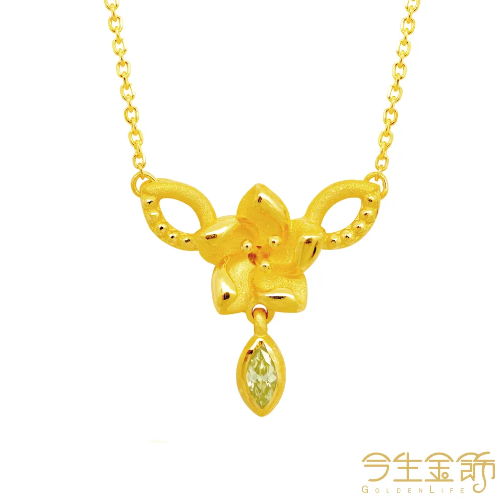 【今生金飾】愛漫漫手鍊 黃金手鍊 歷史價格詳細信息