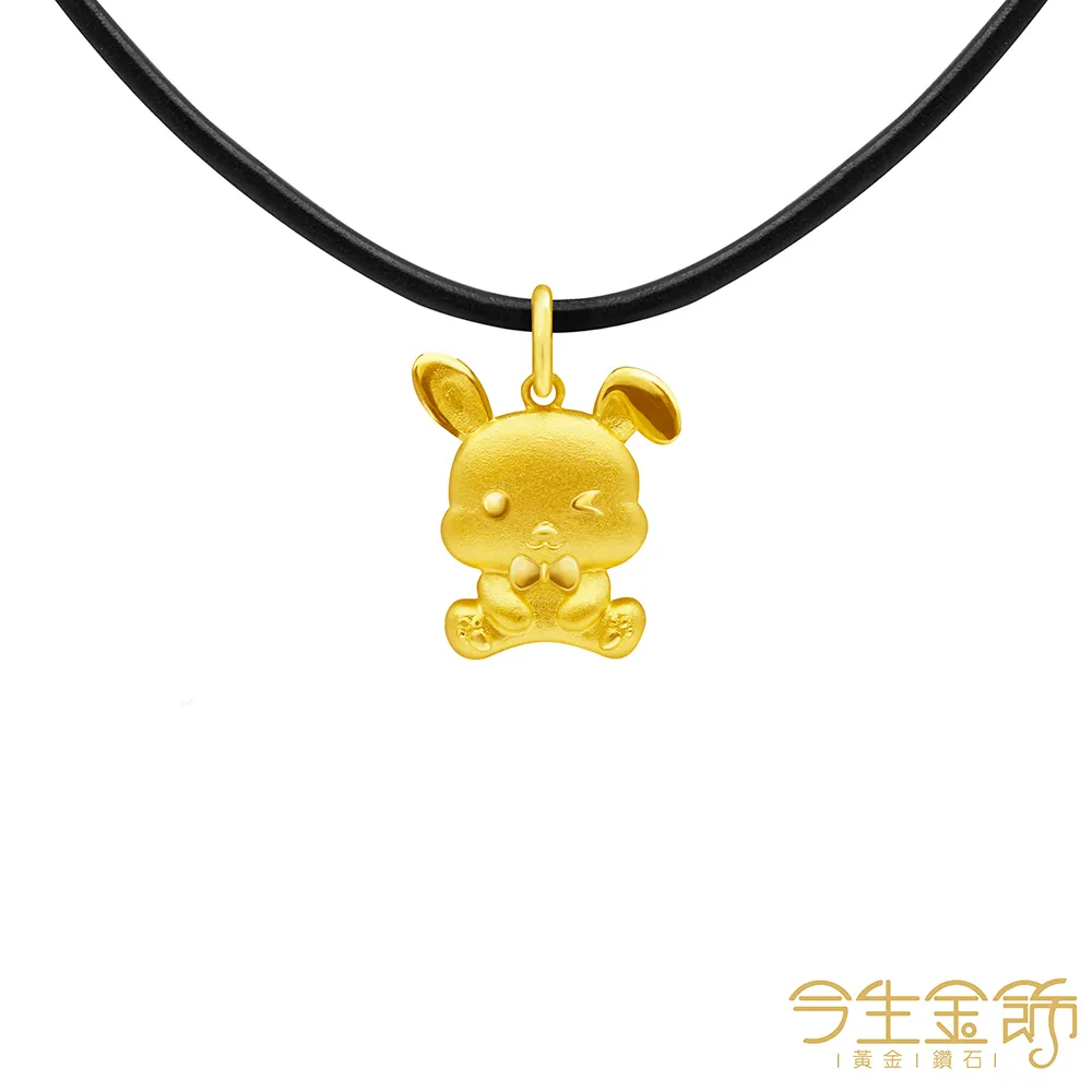 【今生金飾】Winking兔墜(黃金墜飾) 歷史價格詳細信息