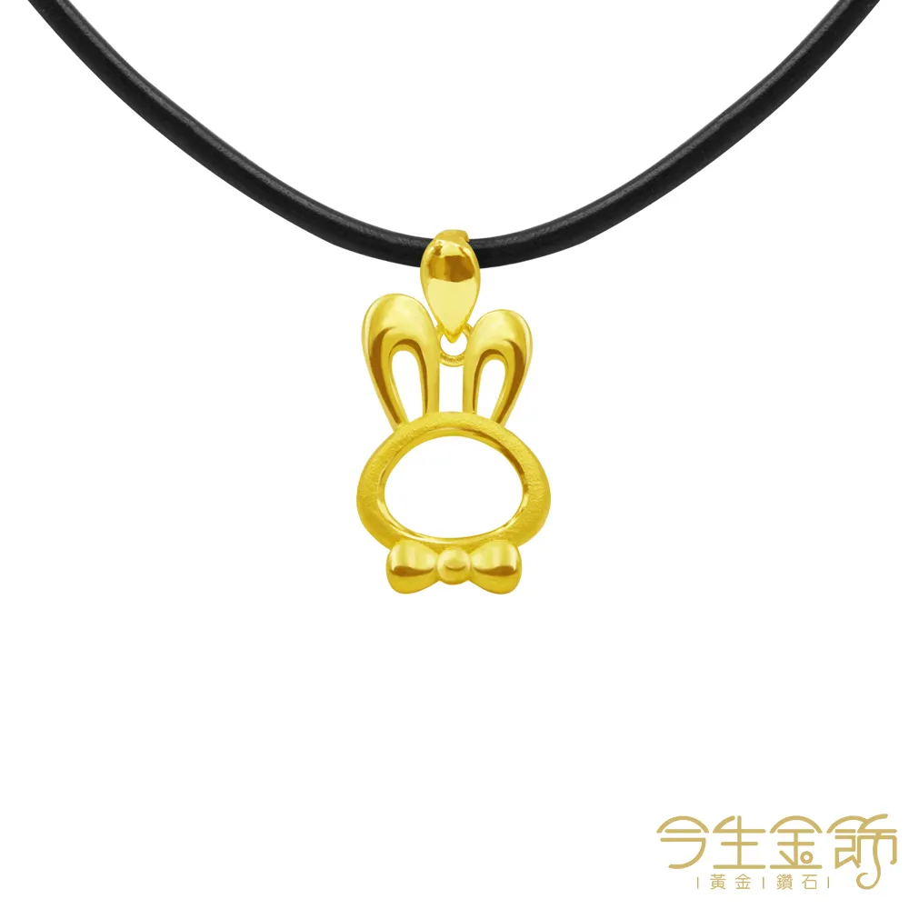 【今生金飾】俏龍墜系列(黃金墜飾) 歷史價格詳細信息