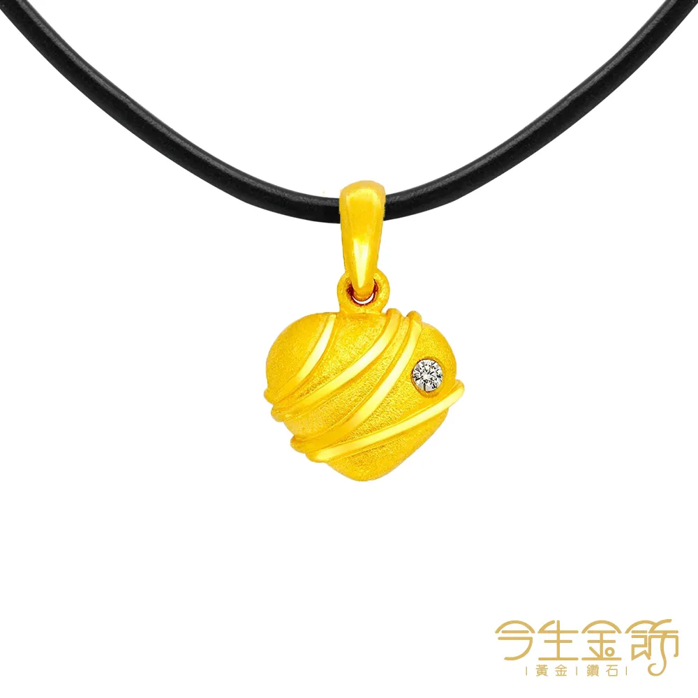 【今生金飾】暖心兔墜(黃金墜飾) 歷史價格詳細信息