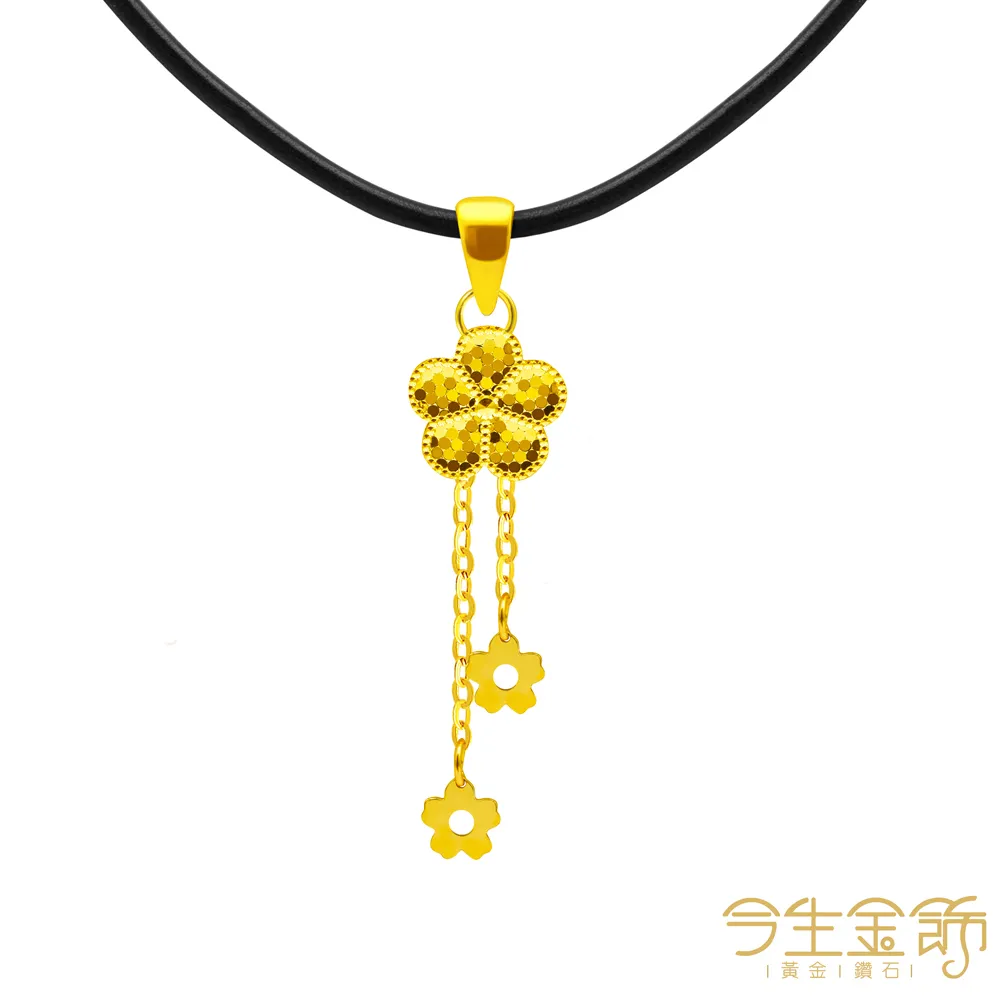 【今生金飾】5G花蝶套鍊(黃金項鍊) 歷史價格詳細信息