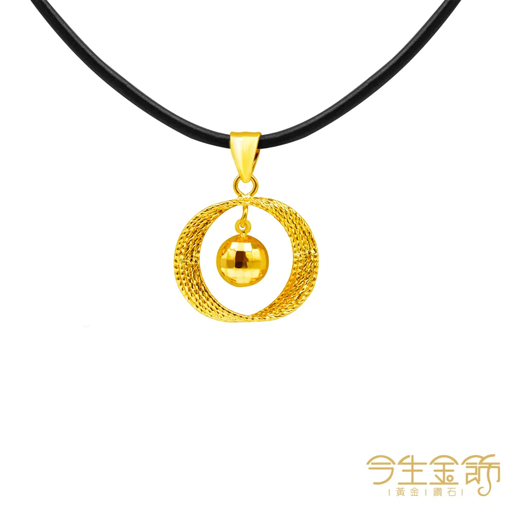 【今生金飾】5G彩菊耳環(黃金耳環) 歷史價格詳細信息