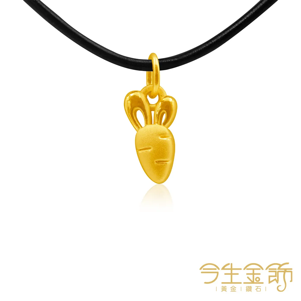 今生金飾 墜入情網項鍊 時尚黃金項鍊 歷史價格詳細信息