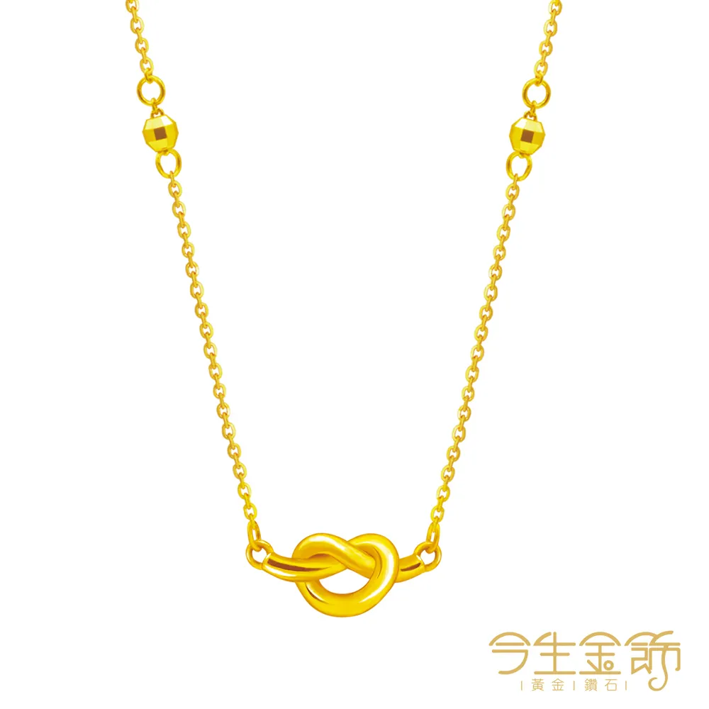 今生金飾 永結同心男戒 純黃金對戒款 歷史價格詳細信息