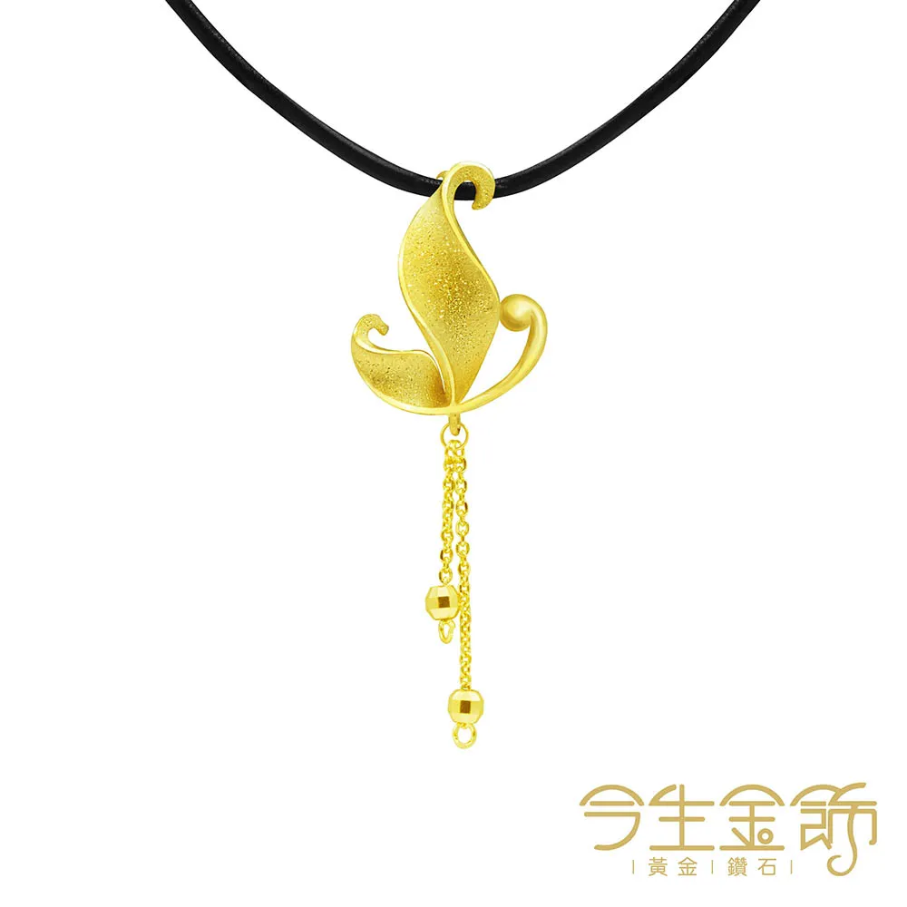 春光燦爛九妹 陳喬恩、喬任梁、劉小鋒碟DVD 歷史價格詳細信息